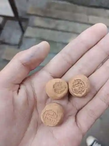 蛇窪神社(東京都)