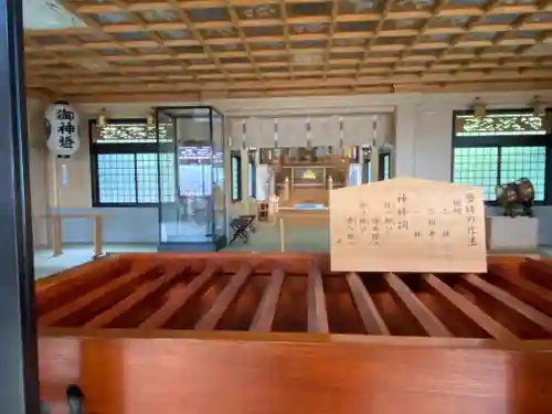 水戸東照宮(茨城県)