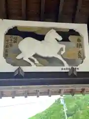 飛騨一宮水無神社の絵馬