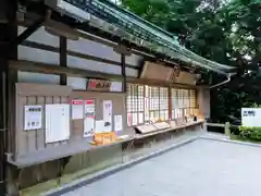 枚岡神社の建物その他