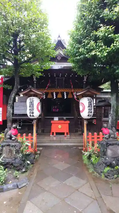 花園稲荷神社の本殿・本堂