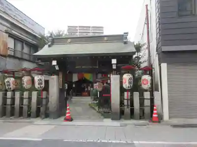 一心寺(東京都)