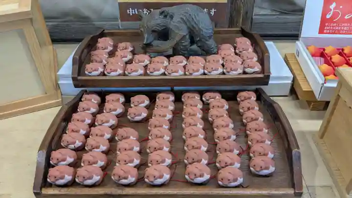 札幌諏訪神社のお守り