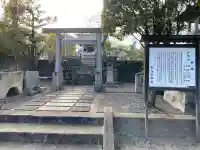 中津宮の{uncategorized: "未分類", other: "その他", undefined: "問題あり", building: "その他建物", grave: "お墓", sacred_gate: "鳥居", guardian: "狛犬", statue: "像", buddha: "仏像", history: "歴史", nature: "自然", garden: "庭園", animal: "動物", pagoda: "塔", temizu: "手水舎", mountain_gate: "山門・神門", sanctuary: "本殿・本堂", subordinate: "末社・摂社", art: "芸術", scenery: "景色", jizo: "地蔵", ema: "絵馬", goshuin: "御朱印", omikuji: "おみくじ", items: "授与品その他", amulet: "お守り", goshuincho: "御朱印帳", eats: "食事", festival: "お祭り", votive_dance: "神楽", shichigosan: "七五三参", wedding: "結婚式", experience: "体験その他", initially: "初詣", around: "周辺", anti_infection: "感染症対策"}