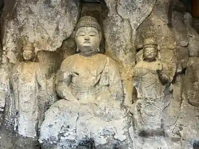 臼杵石仏(大分県)