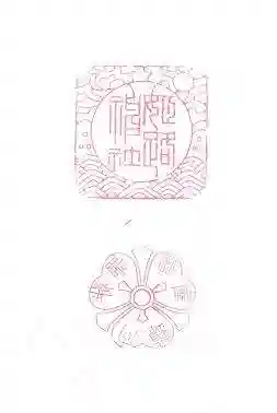 姫路神社(兵庫県)