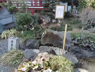 善導寺(群馬県)