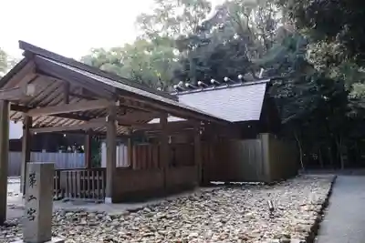 宗像大社(福岡県)