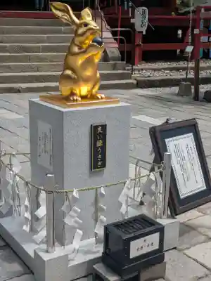 日光二荒山神社(栃木県)