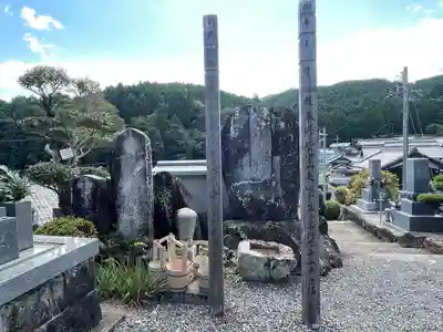 来迎寺(三重県)