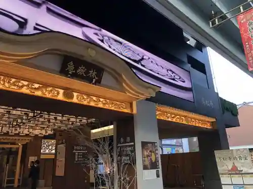 万松寺の本殿・本堂