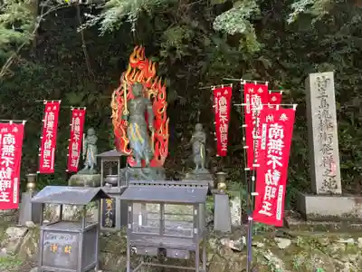 宝厳寺(滋賀県)