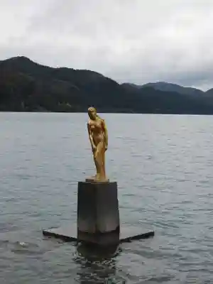 浮木神社(秋田県)