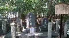 櫻木神社(千葉県)