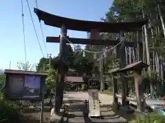 甲斐奈神社(山梨県)