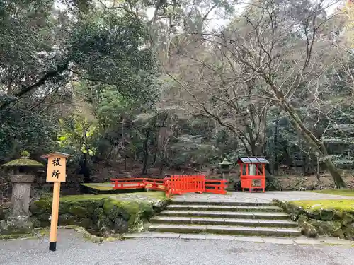 宇佐神宮の庭園