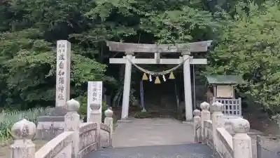 日本唯一香辛料の神　波自加彌神社(石川県)