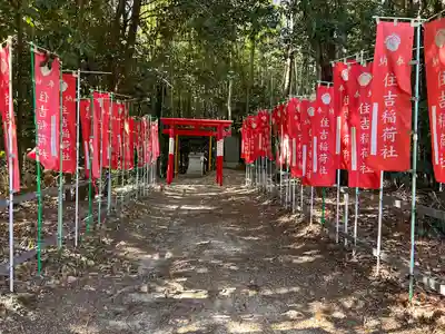 住吉社(愛知県)
