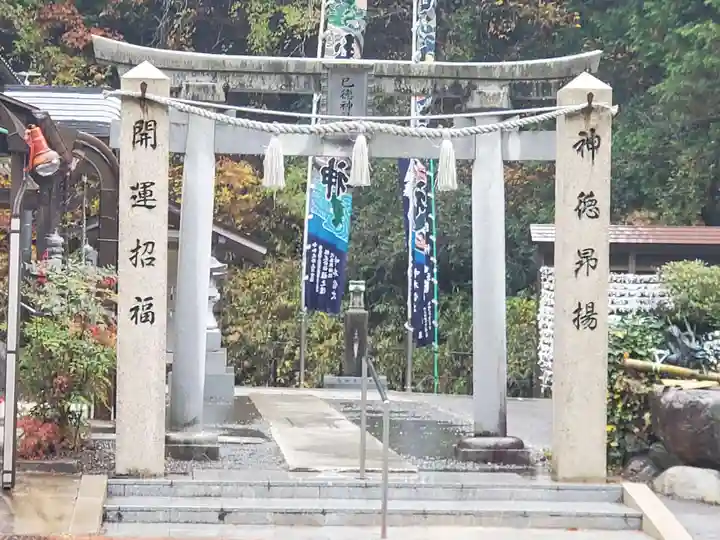 巳徳神社のその他建物