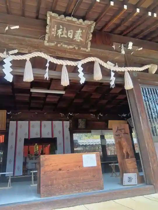 春日神社(岐阜県)