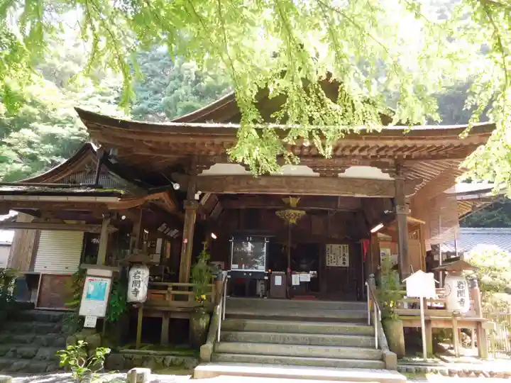 正法寺の本殿・本堂