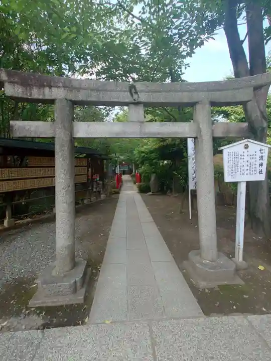 富岡八幡宮(東京都)