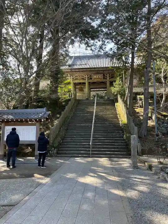 金剛證寺(三重県)