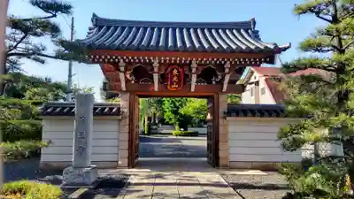 薬王寺(埼玉県)