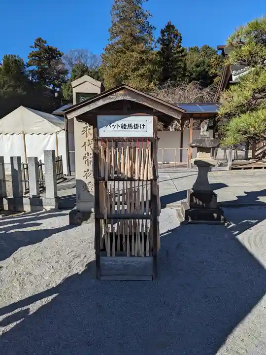 箭弓稲荷神社(埼玉県)