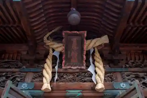 古峯神社のその他建物