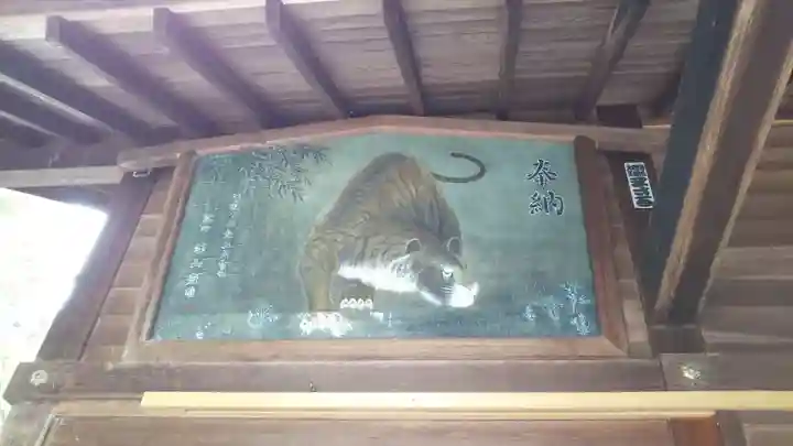 月見里神社の芸術