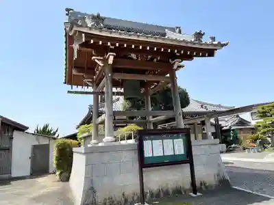 光明寺(滋賀県)