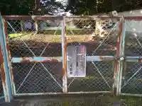 成福寺(廃寺)の{uncategorized: "未分類", other: "その他", undefined: "問題あり", building: "その他建物", grave: "お墓", sacred_gate: "鳥居", guardian: "狛犬", statue: "像", buddha: "仏像", history: "歴史", nature: "自然", garden: "庭園", animal: "動物", pagoda: "塔", temizu: "手水舎", mountain_gate: "山門・神門", sanctuary: "本殿・本堂", subordinate: "末社・摂社", art: "芸術", scenery: "景色", jizo: "地蔵", ema: "絵馬", goshuin: "御朱印", omikuji: "おみくじ", items: "授与品その他", amulet: "お守り", goshuincho: "御朱印帳", eats: "食事", festival: "お祭り", votive_dance: "神楽", shichigosan: "七五三参", wedding: "結婚式", experience: "体験その他", initially: "初詣", around: "周辺", anti_infection: "感染症対策"}