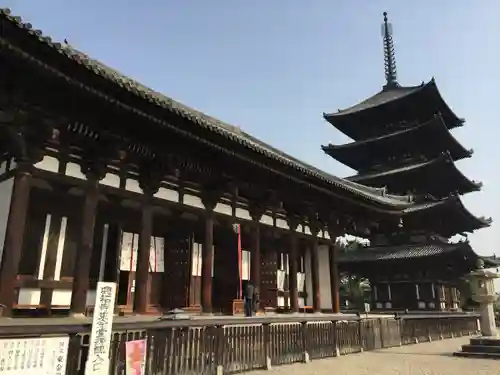 興福寺(奈良県)