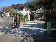 来迎寺（材木座）(神奈川県)