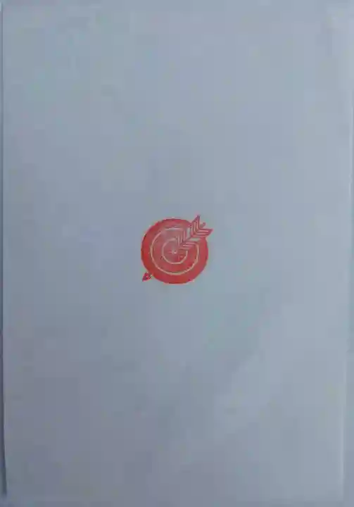 太田神社(東京都)