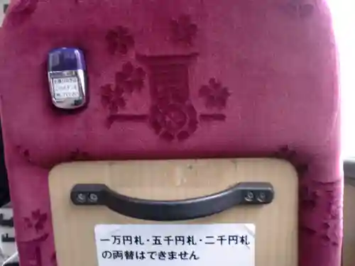 賀茂別雷神社（上賀茂神社）の周辺