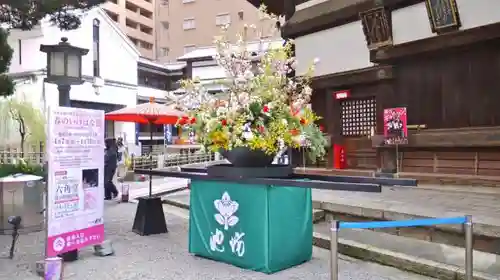 頂法寺（六角堂）の芸術