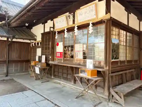 河内國魂神社の{uncategorized: "未分類", other: "その他", undefined: "問題あり", building: "その他建物", grave: "お墓", sacred_gate: "鳥居", guardian: "狛犬", statue: "像", buddha: "仏像", history: "歴史", nature: "自然", garden: "庭園", animal: "動物", pagoda: "塔", temizu: "手水舎", mountain_gate: "山門・神門", sanctuary: "本殿・本堂", subordinate: "末社・摂社", art: "芸術", scenery: "景色", jizo: "地蔵", ema: "絵馬", goshuin: "御朱印", omikuji: "おみくじ", items: "授与品その他", amulet: "お守り", goshuincho: "御朱印帳", eats: "食事", festival: "お祭り", votive_dance: "神楽", shichigosan: "七五三参", wedding: "結婚式", experience: "体験その他", initially: "初詣", around: "周辺", anti_infection: "感染症対策"}