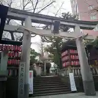 池尻稲荷神社の鳥居