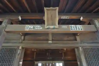 四本木稲荷神社の本殿・本堂