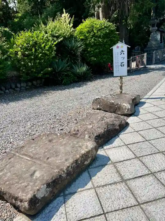 矢奈比賣神社(見付天神)(静岡県)