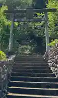 御嶽神社(神奈川県)