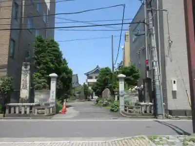 妙正寺(栃木県)