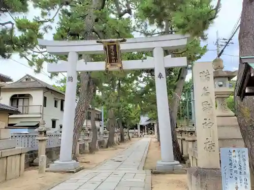 猪名野神社の鳥居