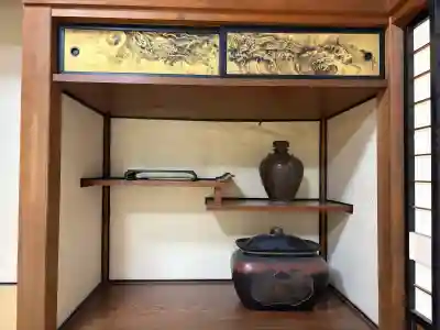 清見寺(静岡県)
