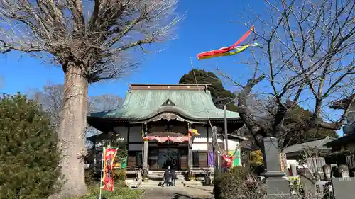 大洞院(千葉県)
