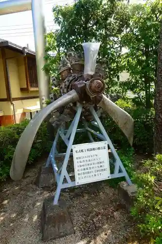飛行神社のその他建物
