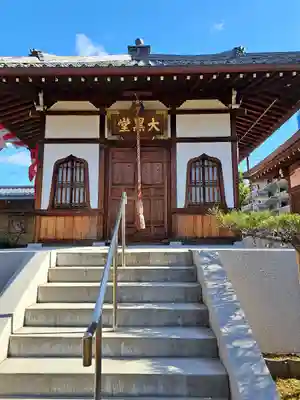 単伝庵(京都府)