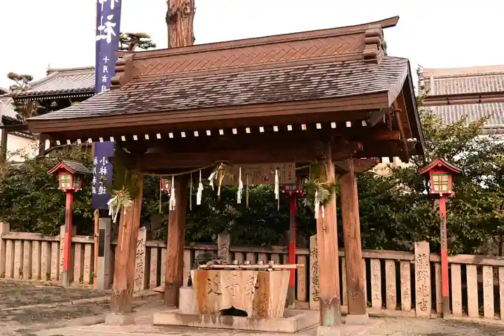 艮神社(広島県)